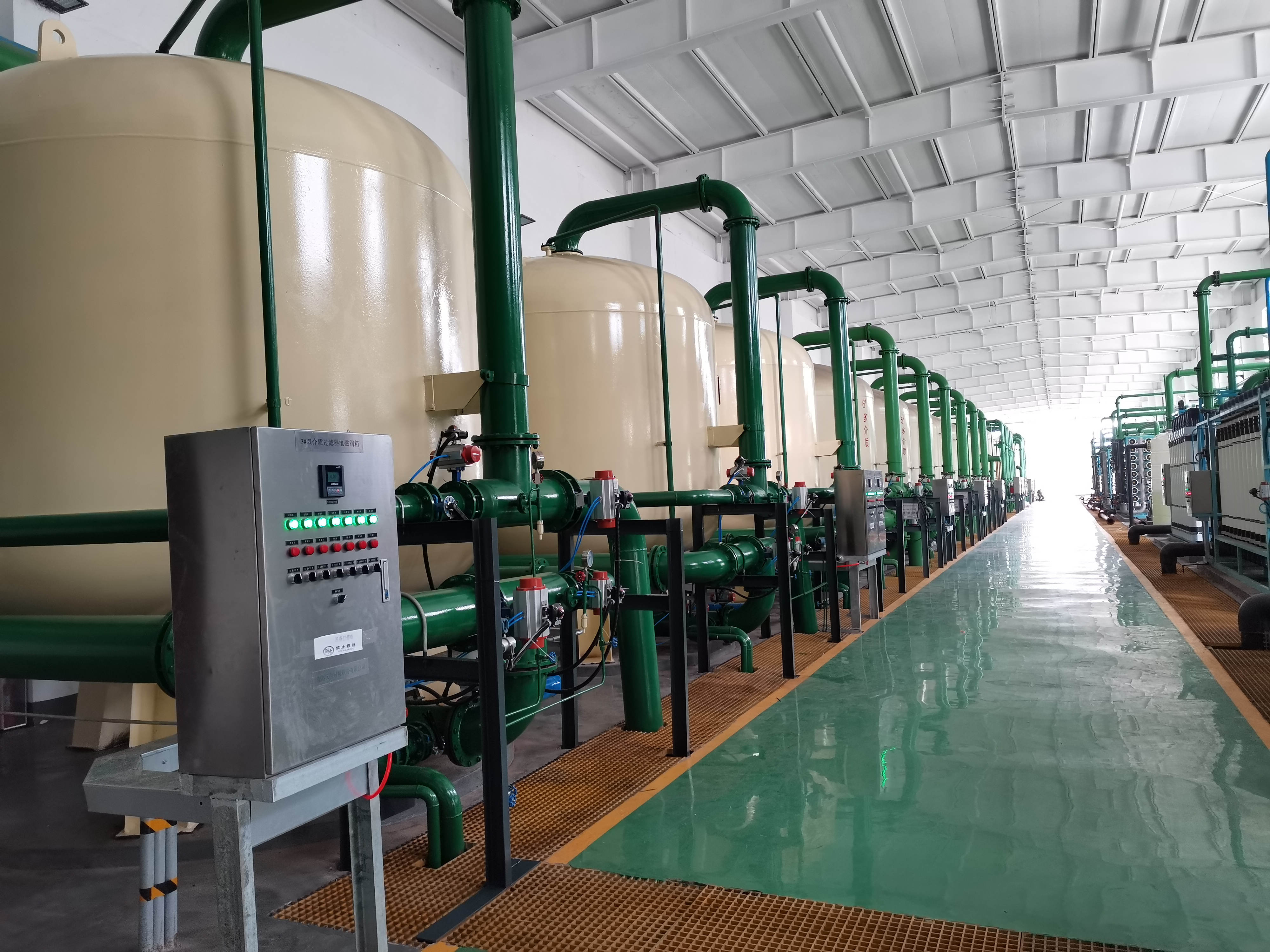 昊阳热电联产PPP项目化水二期工程