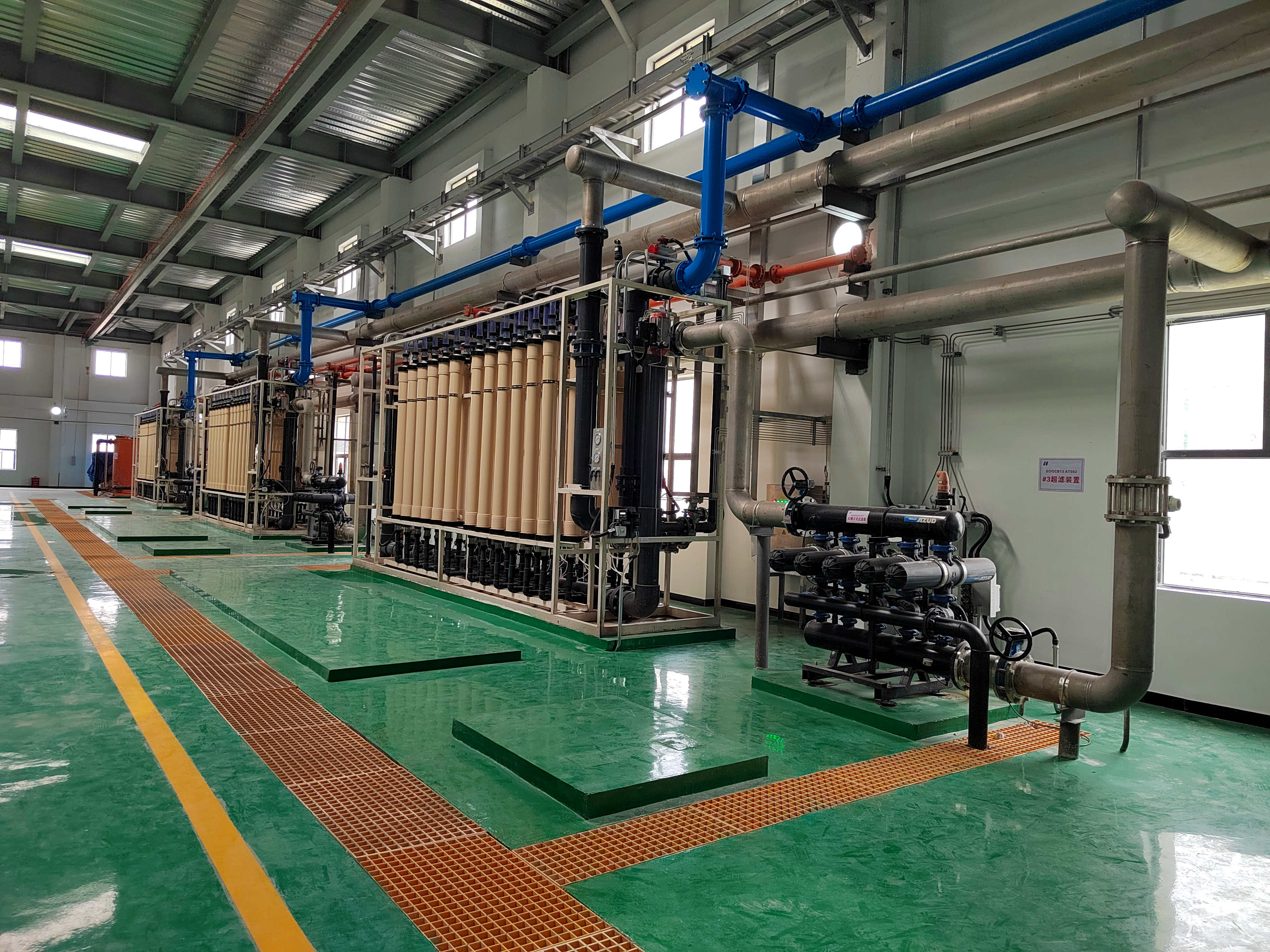 华能古雷热电厂一期（北厂区）工程锅炉补给水处理系统项目